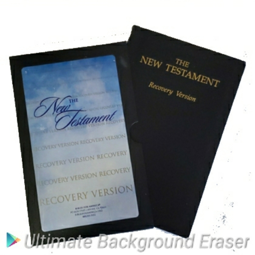 The New Testament Recovery Version Boxed New 7x4.5"